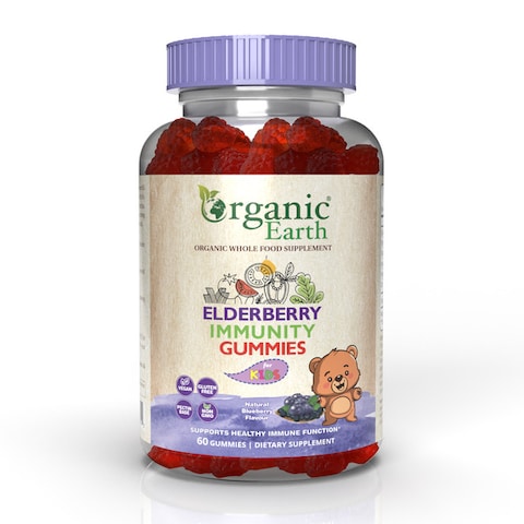 Organic Earth Elderberry Immunty Gummies - Kids - Pack of 60