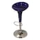Jilphar Adjustable Bar Stool JP1314E