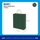Markq Dark Green Paper bags with handles 27 x 22 x 11 cm Large Kraft Gift bags for Birthday Party Favors, Weddings, Retail, Baby Shower (12 Bags)