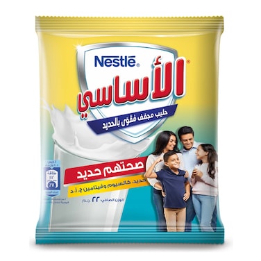 Nestle Al Assasy Powder Milk - 22 gram