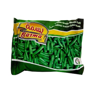 Basma Frozen Green Beans - 400 gram