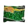 Basma Frozen Green Beans - 400 gram