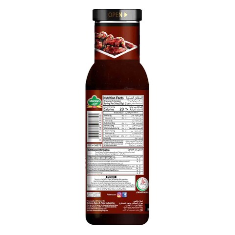 Mehran Smoky Sweetness Barbecue Sauce 300g