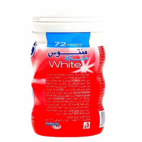 Mentos White Strawberry Sugar Free Chewing Gum 103g