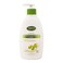 Hiba's Collection Olive Oil Intensive Moisturizing Lotion, Dry &amp; Sensitive Skin 300 ml