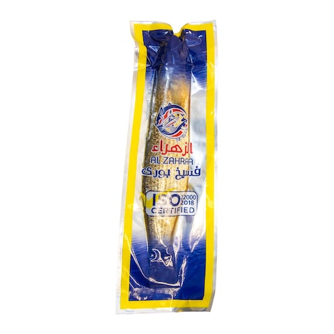 الزهراء فسيخ سمكة كاملة - 350-400 جرام