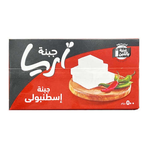 أريا جبنة إسطنبولي - 500 جم
