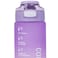 Eazy Kids Water Bottle 1000ml - Purple