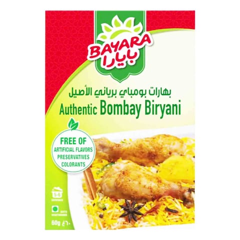 Bayara Authentic Bombay Biryani Masala 60g