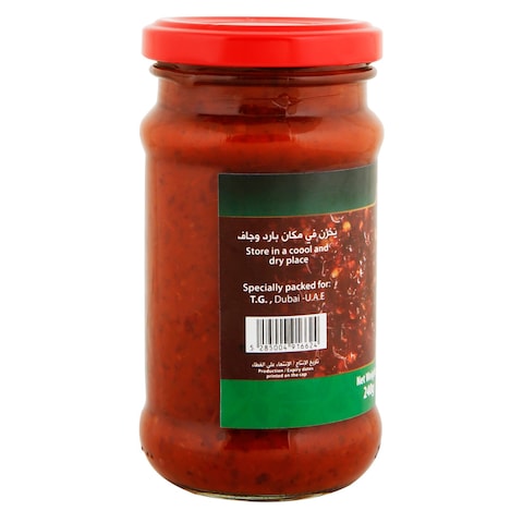 Teeba Ground Red Pepper Paste 240g