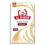 Buy Al Baker All Purpose Patent Flour 2kg in UAE