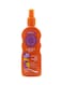 Lincocare - Sun Lotion Spray Spf 20 200ml