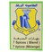 الطاحونة الزرقاء بهارات السبعة 80 غرام