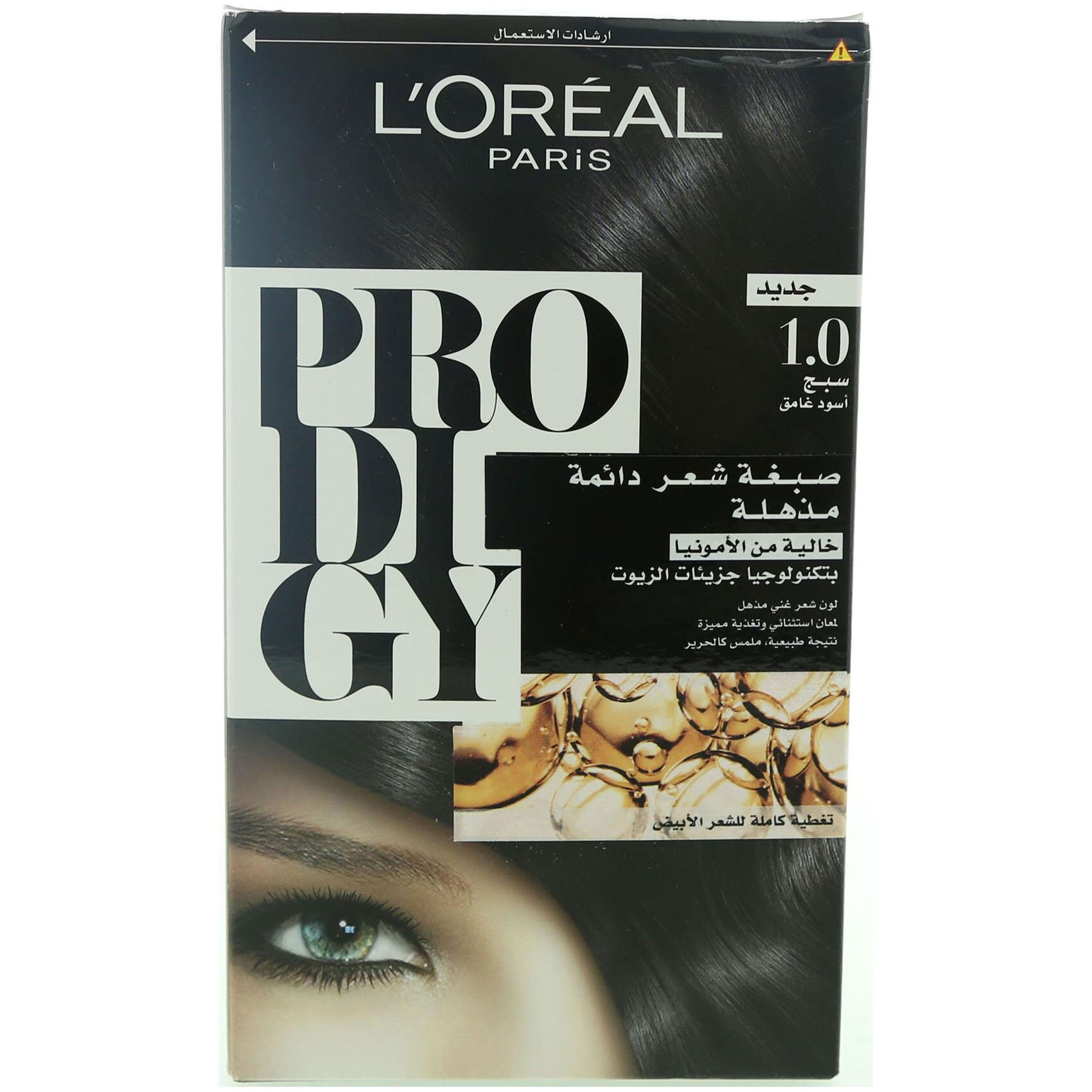 L'Oreal Prodigy Hair Colour Obsidian Deep Black No.1.0 product thumbnail 6