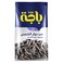 Baja Sunflower Seeds Salted 250g
