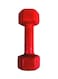 Generic Neoprene Coated Dumbbells 4kg