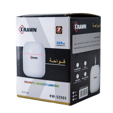 200ml Humindifier with Colorful Gradient Lighting, Krawn KW-52504 Fawahah - White