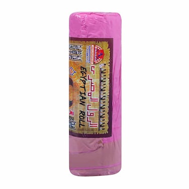 Egyptian Garbage Bags Roll - 40 x 50 Cm - 20 Bags