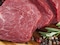 LOCAL BEEF STEAK