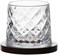 Liying Elegant Design Rotatable Tumbler Crystal Drinking Glass with Creative Coasters for Scotch,Bourbon,Cocktails 1#