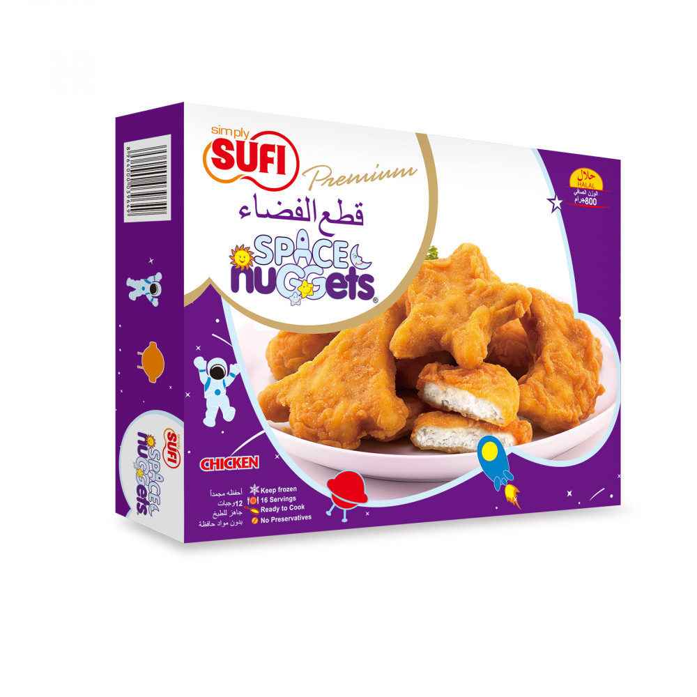 Sufi Premium Space Nuggets 16 pcs 800 gr