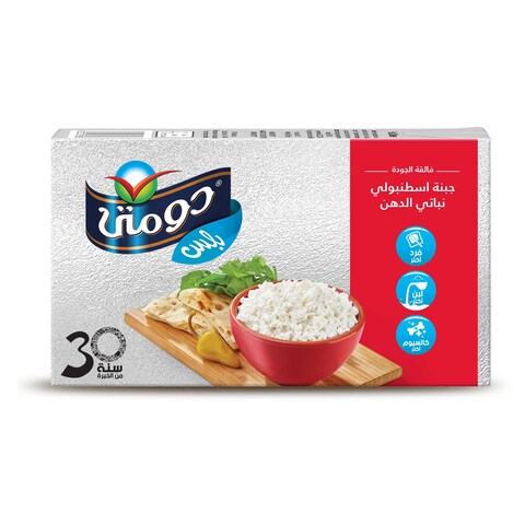 جبنة اسطنبولي بلس دومتي - 500 جم
