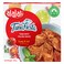 العلالي تونة بالصوص الايطالي 160 جرام