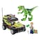 Zuru Max Dino Adventure Series 1 Raptor Force Surprise Egg Toy 233 PCS