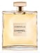 Chanel Gabriel de Perfium Women's Perfume 100ml