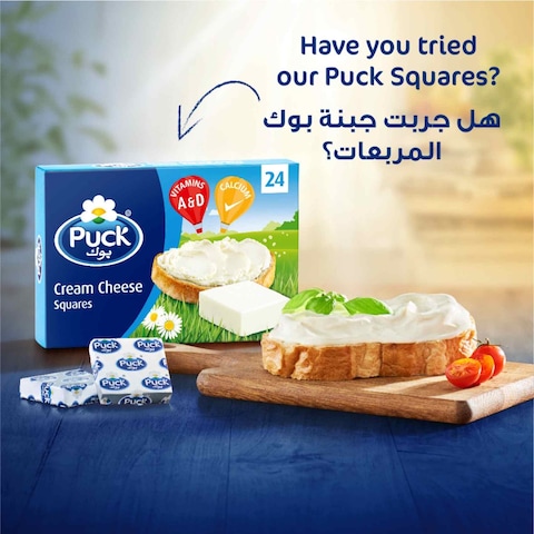 Puck Cheese Triangles 16 Portions, 240g