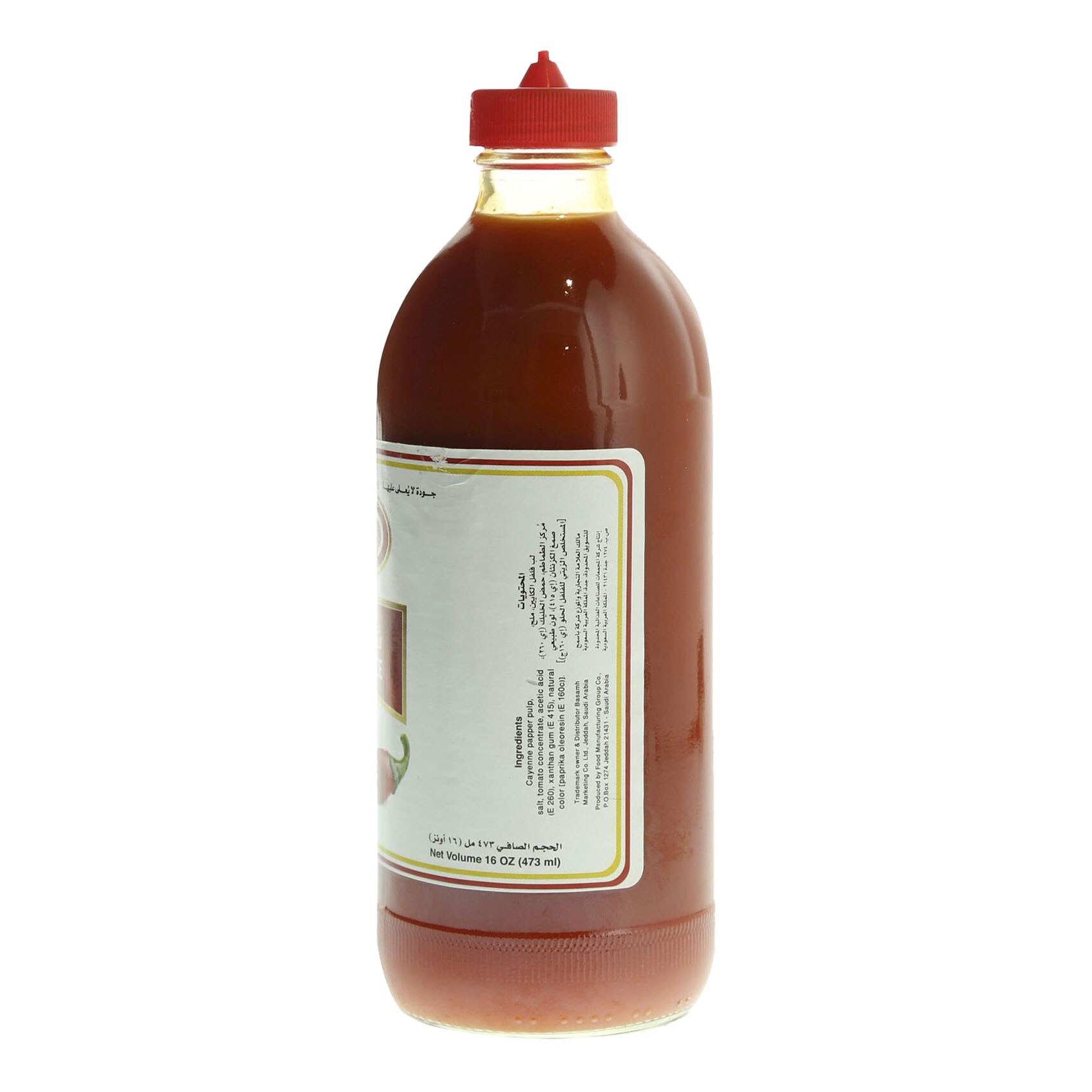 Al Alali Hot Sauce 473 Ml product thumbnail 4