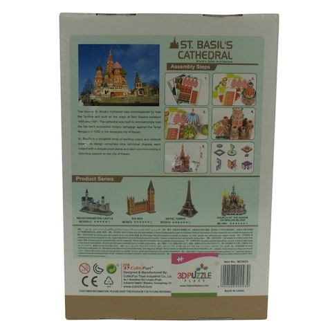3D PUZZLES ST. BASIL&#39;S CATHEDRAL