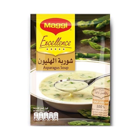 Maggi Excellence Aspargus Soup 49GR