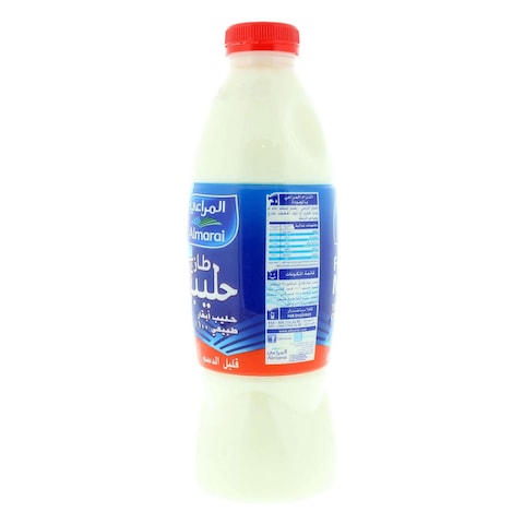 Almarai Low Fat Fresh Milk 1L