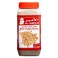 Al Ameer White Pepper Powder 320gr