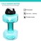 YALLA HomeGym 2.2L  Dumbbell Shaped Sports Water Bottle, 2.5KG Filled Weight Water Bottle