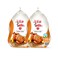 Sadia Frozen Whole Chicken Griller 1kg Pack of 2