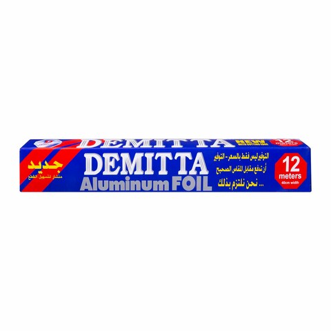 Demitta Aluminium Foil Roll - 40cm