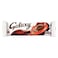 Galaxy Crispy Chocolate Bar 36g