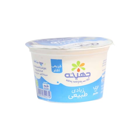 جهينة زبادي طبيعي - 180 جرام