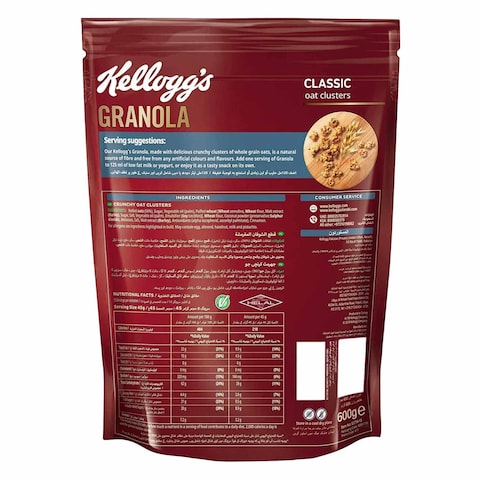 KELLOGG&#39;S GRANOLA CLASSIC 600G @SP