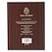 Anfar Oud Al Jabal Eau De Parfum 100ml