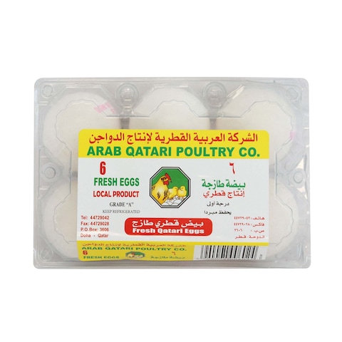 Arab Qatari Poultry Company Fresh Qatari Eggs Pack 6pcs