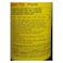 Dr Schar Original Curvies 170 gr