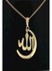 Generic Religious Totem Pendant Allah Nara Necklace