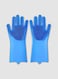 Generic Heat Resistant Silicone Gloves Blue 15x6inch