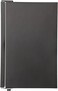 General Supreme Single Door Showcase Refrigerator, 126 Liter Capacity (Installation Not Included)