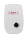 Cabina Home - Ultrasonic Pest Repellent White