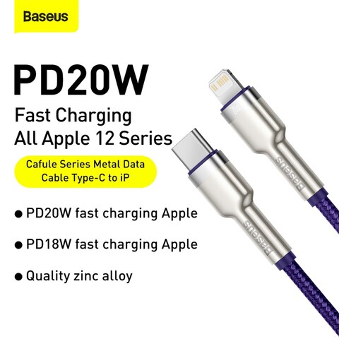 Baseus USB-C to Lightning Fast Charging Data Transfer Cable Type-C PD 20W Cafule Series Fast Power Delivery 1m Purple