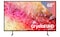 Samsung 60-inch Crystal UHD 4K Smart TV - 60DU7000